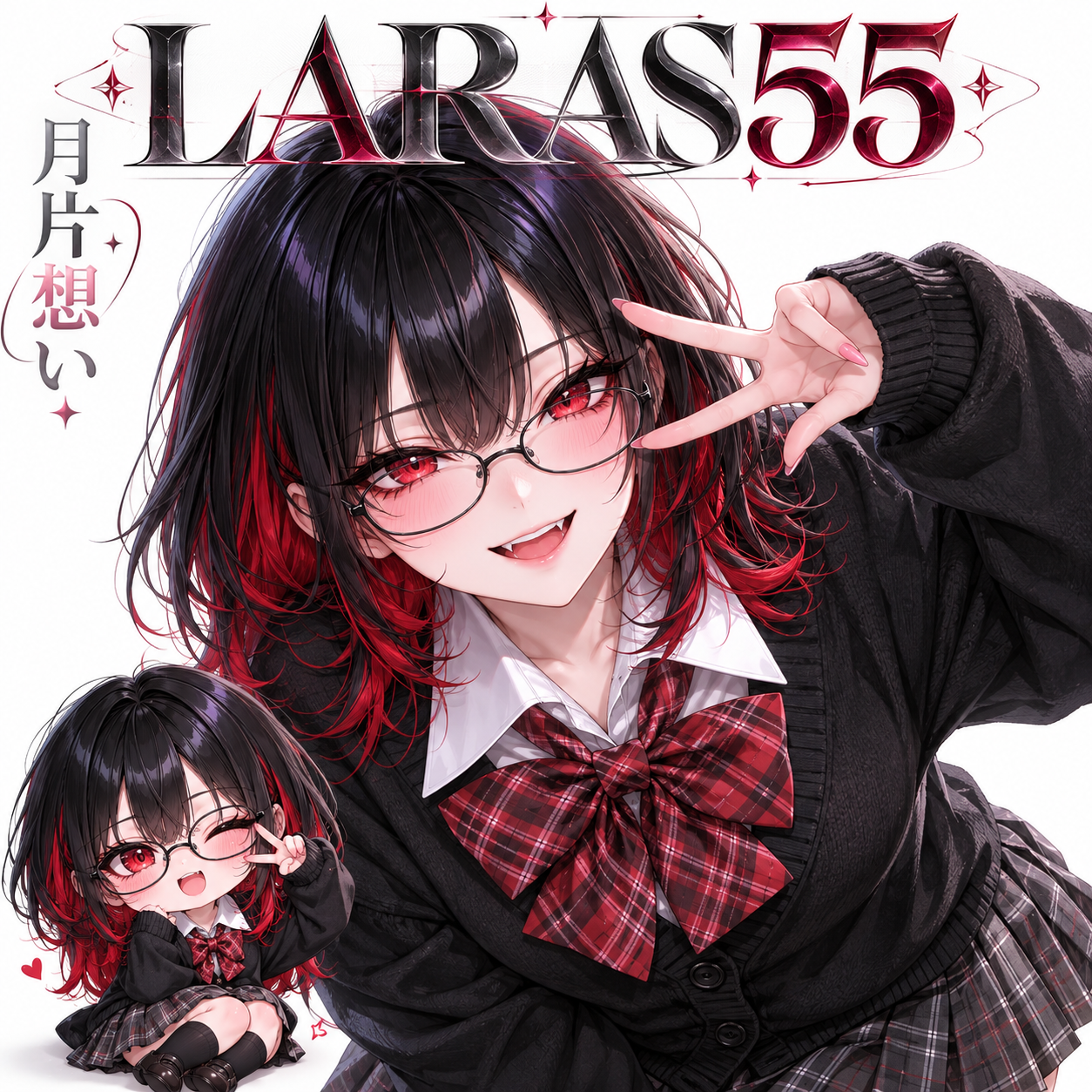 LARAS55